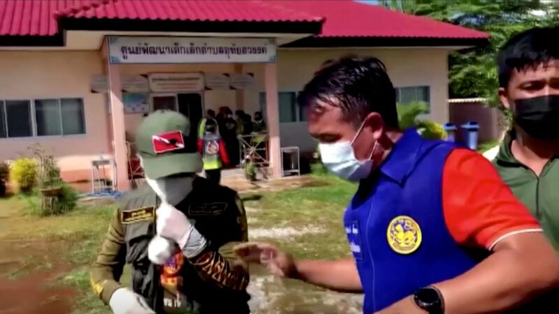 Ex-cop kills 22 children at Thailand daycare center
